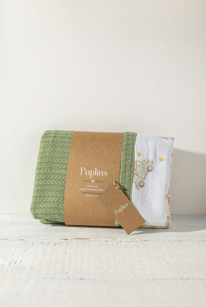 Safari Ride Personalized Baby Blanket – 100% Cotton